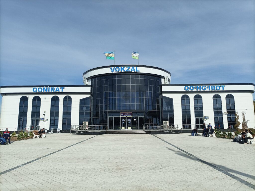 Кунград
